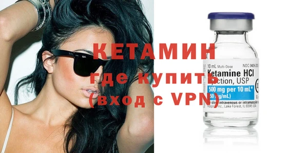 гидропоника Баксан