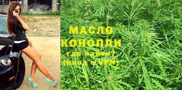 гидропоника Баксан