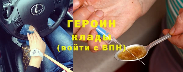 гидропоника Баксан