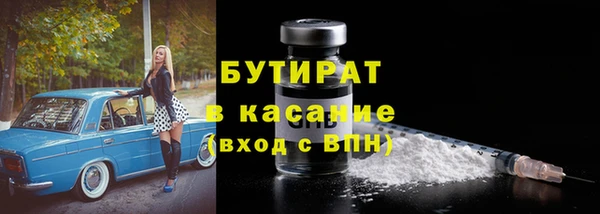 гидропоника Баксан