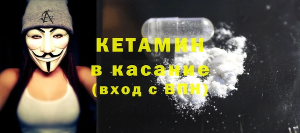 гидропоника Баксан