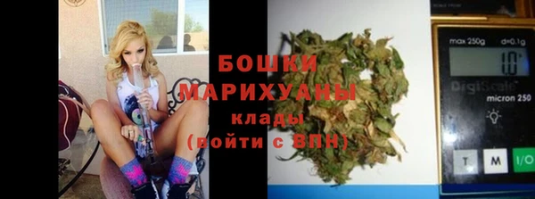 СК Балахна