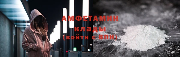 гидропоника Баксан