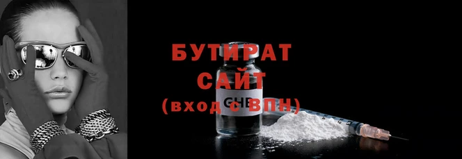 СК Балахна