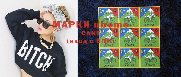 гидропоника Баксан