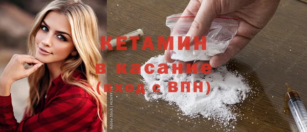 гидропоника Баксан