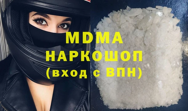 гидропоника Баксан