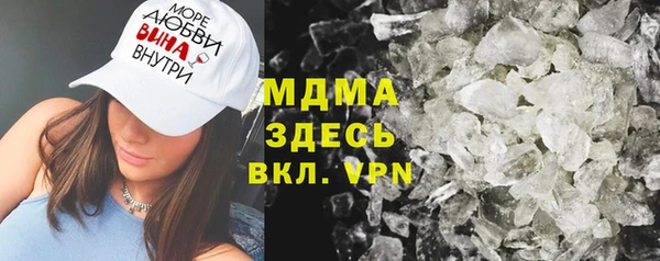 СК Балахна
