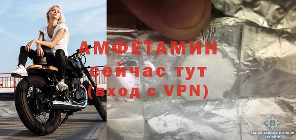 СК Балахна