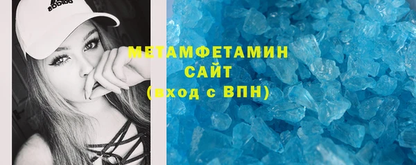 СК Балахна