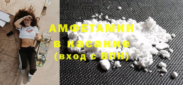 гидропоника Баксан