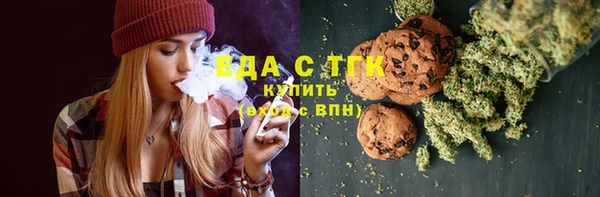 СК Балахна