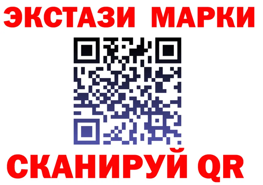 Марихуана индика как войти darknet мега Новокубанск